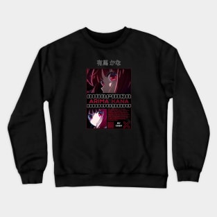 Oshi no ko//arima kana Crewneck Sweatshirt